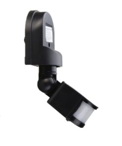 Công tắc cảm biến chuyển động hồng ngoại Allmay AM-TG-01