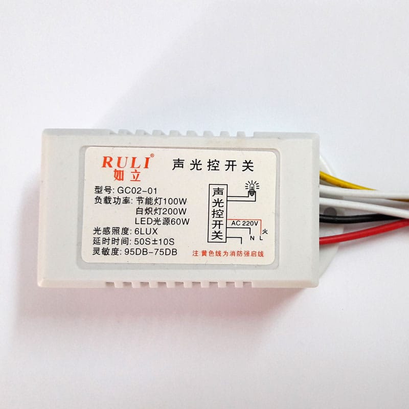 Công tắc cảm ứng âm thanh và ánh sáng GC02-01