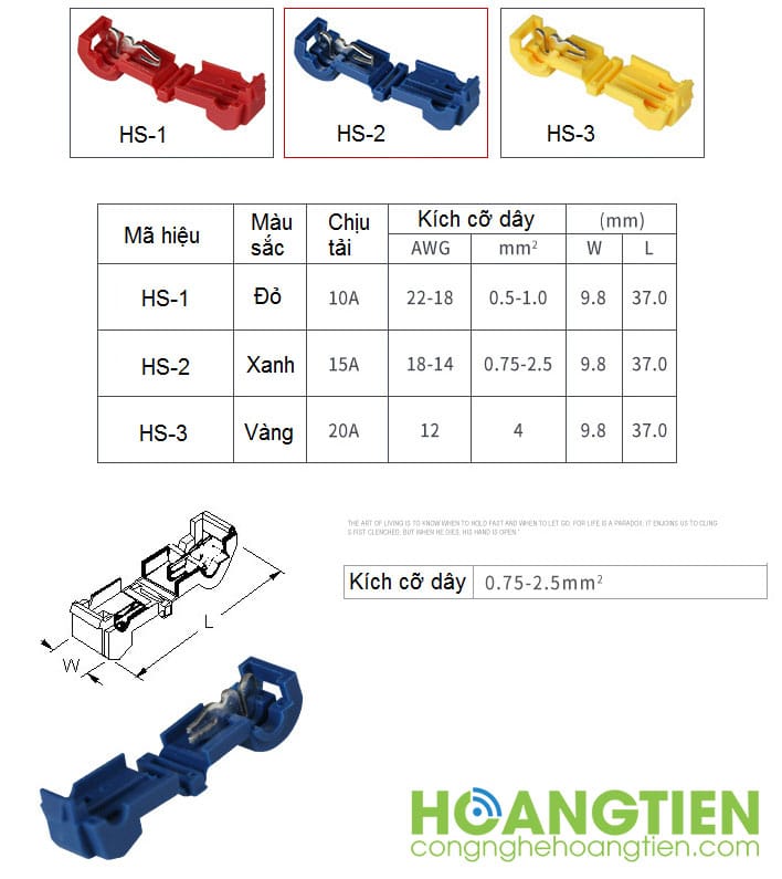 Cút nối dây điện chữ T HS