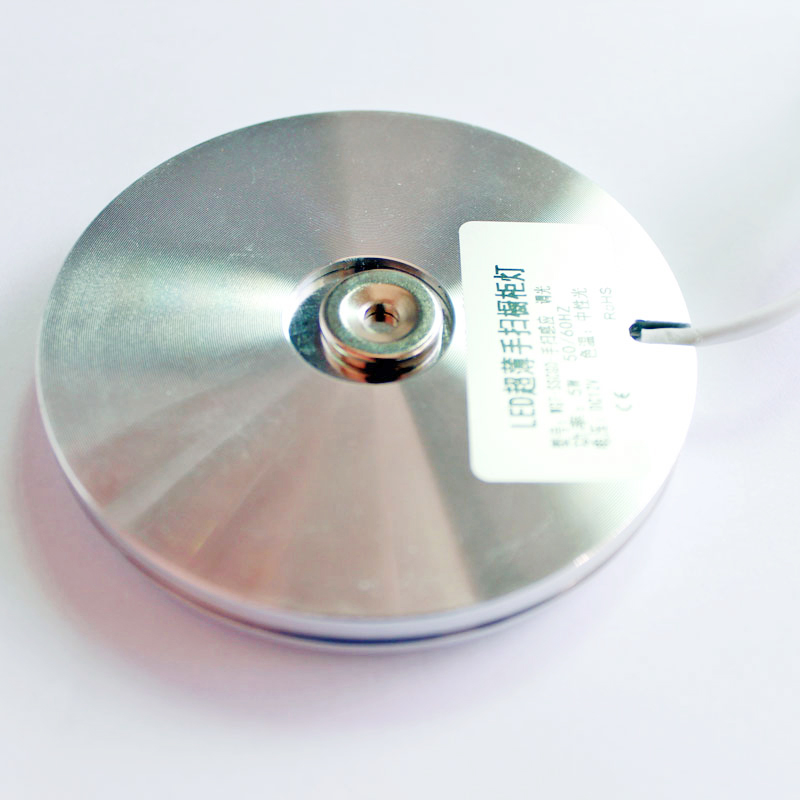 Đèn cảm biến vẫy tay 5W WL01 - Ảnh 4