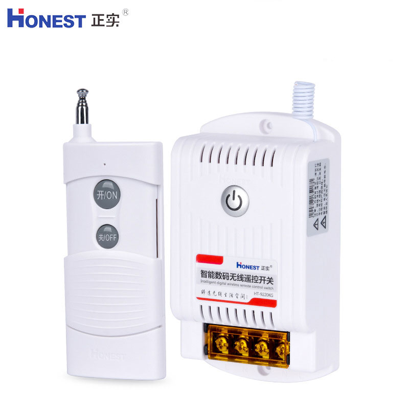 Remote điều khiển từ xa Honest R2.2G